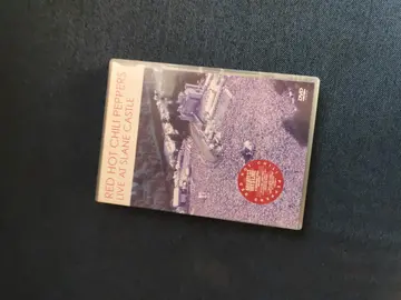 DVD musical