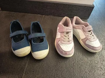 Chaussures Fille T .28