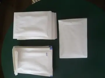 15 petites enveloppes à bulles neuves 16 cm x 10 cm