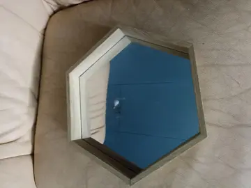 Petit miroir