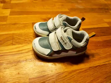 chaussures enfants taille 21