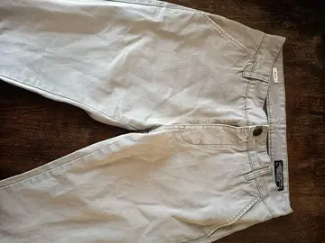 chino plutôt s/m