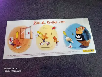 carnet vide 3