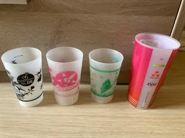 gobelets eco cup