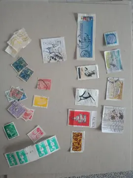 Timbres // France récents 2nd choix