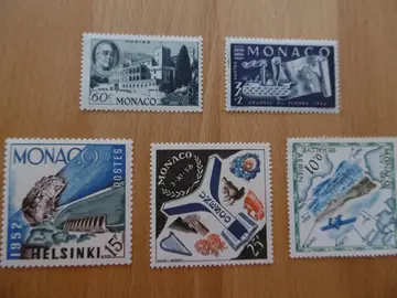 Timbres MONACO NEUFS, LOT 14