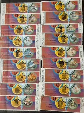 Timbres - Umm al Qiwain (lot1)