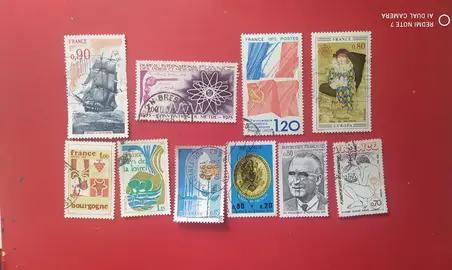 Timbres de France, 1975, lot 281