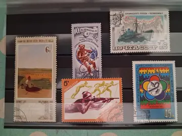 Timbres MONDE