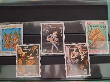 Timbres KAMPUCHEA