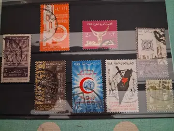 Timbres EGYPTE