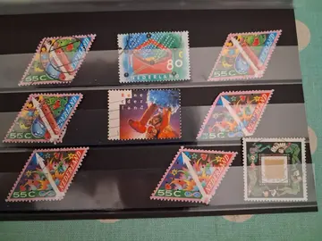 Timbres PAYS BAS