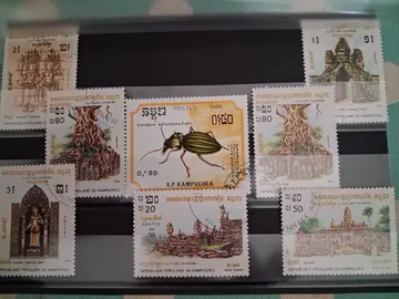Timbres KAMPUCHEA