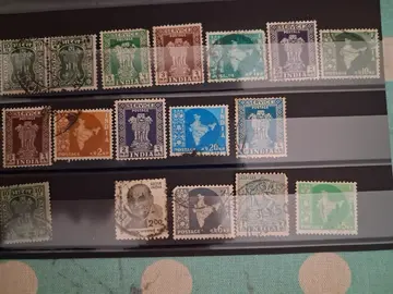 Timbres INDE