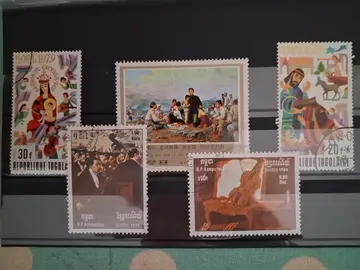 Timbres ART
