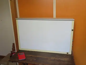 NEGATOSCOPE