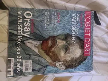 L'objet d'art n°530