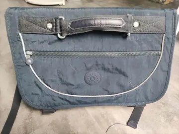 Cartable école Kipling