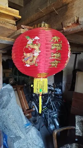 Lanterne chinoise