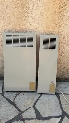 Radiateur électrique