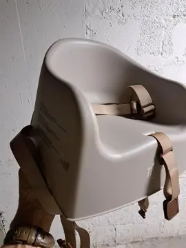 siege bébé