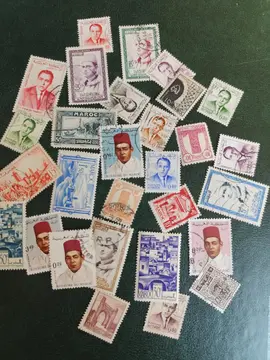 lot unique timbres Marocain