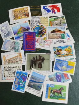 lot unique timbres Français 1998