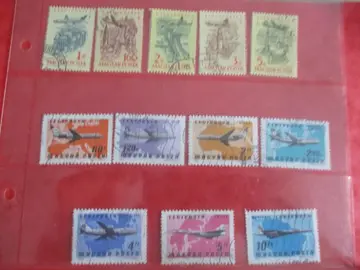 12 timbres oblité. Hongrie
