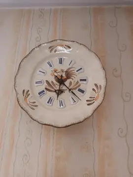 PENDULE
