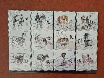 Timbres - 2017 - série (2)