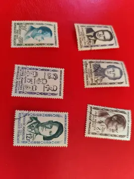 lot 1 timbres héros de la résistance