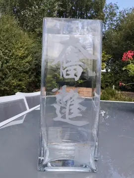 vase