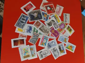 vrac timbres France du 22/07