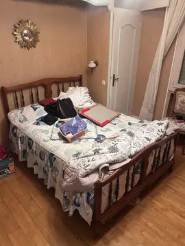 Cadre de lit ( sans le matelas(