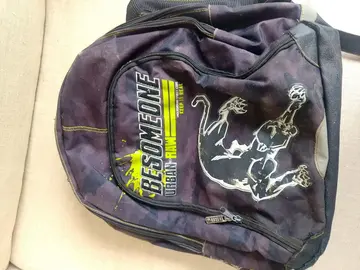 sac d'école pour enfants