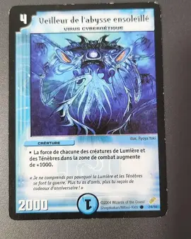carte duel masters veilleur abysse