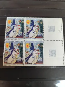 bloc unique timbres France neufs