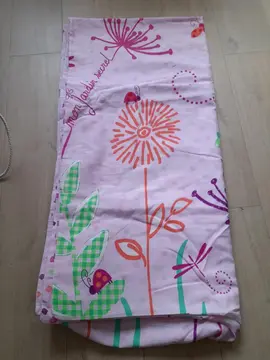 housse de couette 200 cm X 200 cm