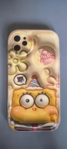 Coque iphone 13