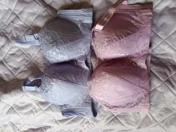 lot de 2 soutien-gorge avec balconnet taille 100
