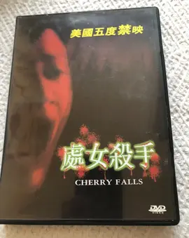 4 DVD