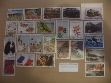 Timbres de Saint-Tomé et Principe. Lot n°2 du 25/07/2026