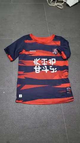t-shirt sport manches courtes 4-5ans