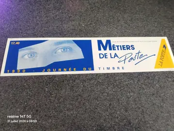 carnet vide 22