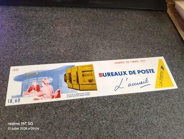 carnet vide 28