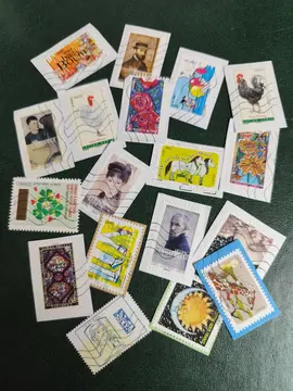 lot timbres France 2016