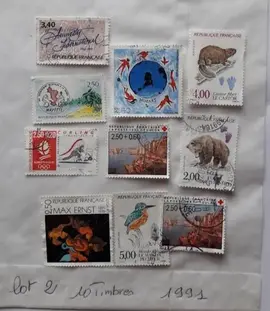Timbres - lot 2 - 10 timbres 1991