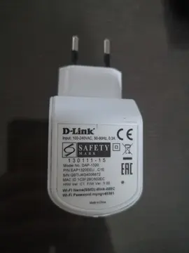 D-Link DAP-1320 est un répéteur Wi-Fi N300