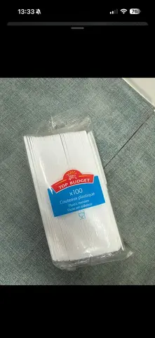 100 couteaux plastiques neufs