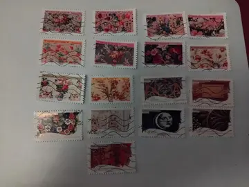 Timbres français lot 1